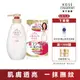 KOSE 極上活妍 緊緻淨斑美容液2件組 (230ml+補充包200ml )