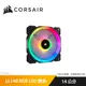 CORSAIR 海盜船 LL140 RGB LED 14公分風扇