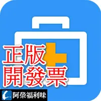 在飛比找蝦皮購物優惠-EaseUS Data Recovery Wizard Pr