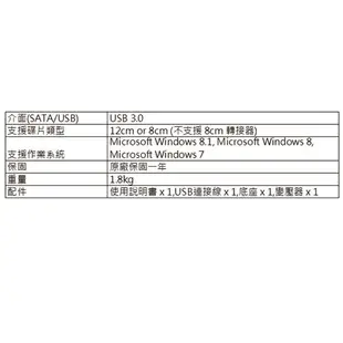 Pioneer先鋒 BDR-X09T外接式藍光燒錄器