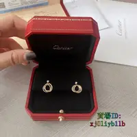 在飛比找蝦皮購物優惠-二手 Cartier 卡地亞 TRINITY 三色鑽石18K