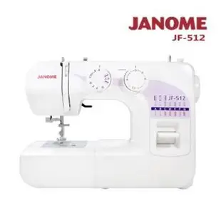 日本車樂美 JANOME 機械式縫紉機 JF-512