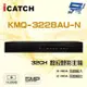 [昌運科技] ICATCH 可取 KMQ-3228AU-N 32路 H.265 5MP DVR 數位錄影主機 8RCA聲音輸入