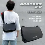 【74STREET】GOGOBAG 2.0 即走包-四合一多功能騎士包