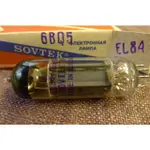 SOVTEK 真空管 EL84/6BQ5 全新原盒/現貨