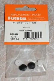 Futaba S3114 S3154 Servo Gears NEW OEM Replacement