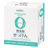 在飛比找樂天市場購物網優惠-日本 KUM熊野 石鹼皂 zero 無添加 洗髮乳/潤髮乳/