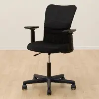 在飛比找momo購物網優惠-【NITORI 宜得利家居】電腦椅 事務椅 辦公椅 附扶手 