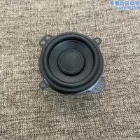 在飛比找Yahoo!奇摩拍賣優惠-魔聲beats pill1.5寸全頻喇叭高中低diy高端釹喇