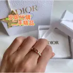 DIOR 迪奧 23新款 DIOR EVOLUTION 金屬 水晶 戒指 R1009DVOCY_D009