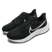 在飛比找PChome24h購物優惠-Nike 慢跑鞋 Wmns Air Zoom Pegasus