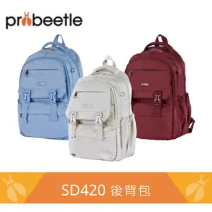 【probeetle】 TRAVELER VI 雙肩後背包 SD420 - 16吋