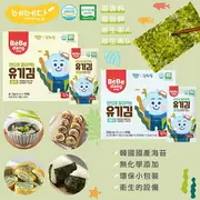 韓國 bebedang 寶寶海苔 海苔 拌飯 副食品（兩款可選）