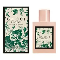 在飛比找樂天市場購物網優惠-Gucci Bloom Acqua di Fiori 花悅綠
