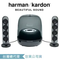 在飛比找momo購物網優惠-【Harman Kardon】SoundSticks 4 藍