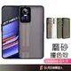 Realme撞色手機殼 防摔殼 適用 10T 5G Realme GT Neo 3T 2 大師版 5G X7 Pro