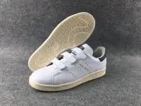 在飛比找Yahoo!奇摩拍賣優惠-Adidas STAN SMITH CF 深藍 經典 奶油底