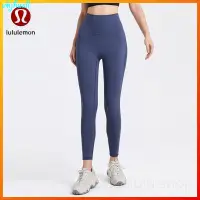 在飛比找蝦皮購物優惠-台灣出貨【Lululemon】10色新款高品質瑜伽褲無中線款