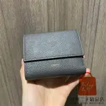 CELINE 賽琳 STRAP 灰色 十字紋 小號 短款 三折短夾 皮夾 錢包 卡包10B573BEL