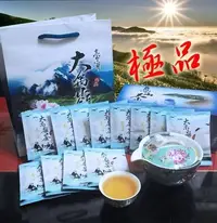 在飛比找Yahoo!奇摩拍賣優惠-梨山 華崗 高山烏龍茶 茶包 100%台灣茶 冷泡茶包 1盒