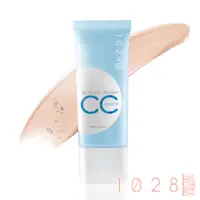 在飛比找蝦皮購物優惠-💋1028💋全效保濕CC精華霜02自然色30ml❤️SPF3