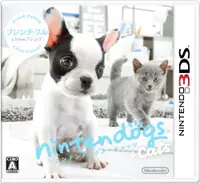 在飛比找樂天市場購物網優惠-[保護級] 3DS 任天狗狗 ＋ 貓貓 法國鬥牛犬與新伙伴 