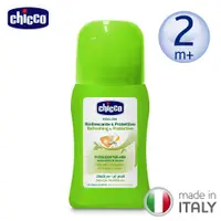 在飛比找蝦皮商城優惠-chicco-草本防蚊滾珠60ml一入