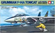 Tamiya 1/48 Aircraft Grumman F-14A Tomcat Late Model Launch Set No.122 61122 NE
