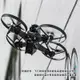 【高品質】適用於大疆 DJI FPV Combo全包圍槳葉保護罩 螺旋槳保護圈 防撞環 防護圈 全方位保護