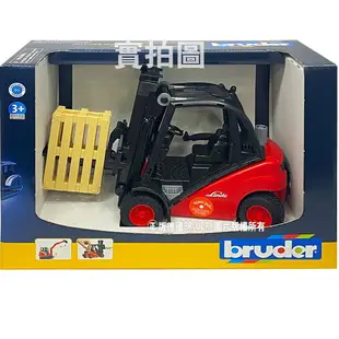 【Fun心玩】RU02511 正版 德國製造 BRUDER 1:16 Linde 推高機與棧板 工程車 大型汽車 兒童玩具