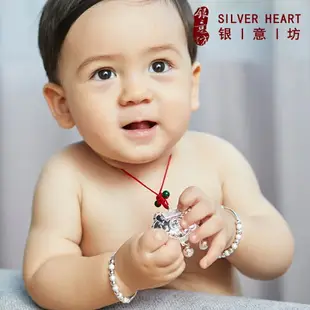 嬰兒銀手鐲9999純銀男女小孩兒童周歲禮物銀飾品老鼠牛寶寶銀鐲子