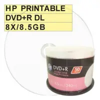 在飛比找蝦皮購物優惠-HP printable DVD+R DL 8X / 8.5