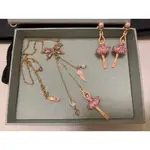 皆已售出 LES NEREIDS 法國品牌芭蕾舞蝴蝶節貝殼項鍊&耳環