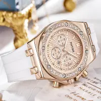 在飛比找蝦皮購物優惠-法國PINTIME🇫🇷買一送一🔥皇家橡樹錶款 鑲鑽 矽膠女錶
