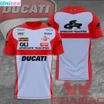 GRESINI RACING DUCATI ALL OVER PRINT 襯衫 3D 2024 新款男士運動戶外球衣速乾