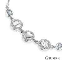 在飛比找Yahoo奇摩購物中心優惠-GIUMKA愛心心形純銀手鍊 真愛宣言925純銀-銀色