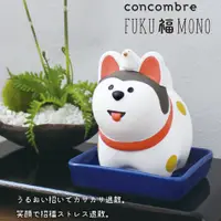 在飛比找蝦皮購物優惠-現貨💖日本 DECOLE 松足神社 開運 犬張子 陶瓷加濕器