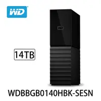 在飛比找鮮拾優惠-【WD 威騰】My Book 14TB USB3.0 3.5