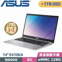 在飛比找PChome24h購物優惠-ASUS E410KA-0341WN6000 夢幻白 (N6