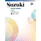 【凱翊︱AF】鈴木小提琴教本第7冊（附CD）Suzuki Violin Vol.7 & CD