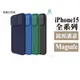 NILLKIN iPhone 15、15 Plus、15 Pro、15 Pro Max 黑鏡 Pro 磁吸保護殼 P