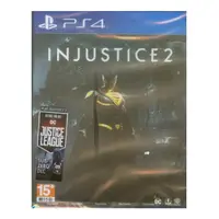 在飛比找蝦皮購物優惠-全新PS4 亞版英文 超級英雄2 不義聯盟 INJUSTIC