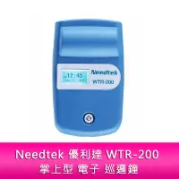 在飛比找蝦皮購物優惠-【新北中和】Needtek 優利達 WTR-200 掌上型 