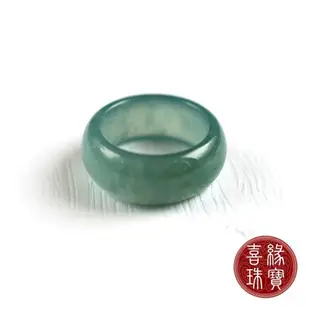 【喜緣玉品】天然翡翠甜甜圈項鍊(15-16)