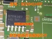 100% Original New 5pcs/lot BD3941HFP For The new Audi audio vulnerable chip