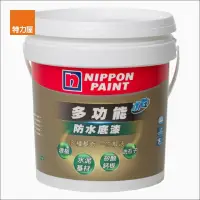 在飛比找momo購物網優惠-【特力屋】立邦 多功能水性防水底漆 白色 4kg