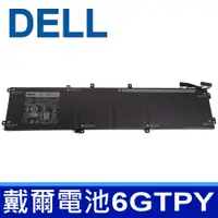 在飛比找松果購物優惠-DELL 6GTPY 6芯 原廠電池 XPS 15 9560