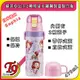 【T9store】日本進口 Sophia (蘇菲亞公主B) 2種用途 帶杯式 直飲式 不鏽鋼保溫保冷瓶 (470ml)
