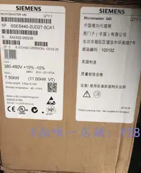 在飛比找Yahoo!奇摩拍賣優惠-變頻器 西門子MM440變頻器6SE6440-2UD25/2