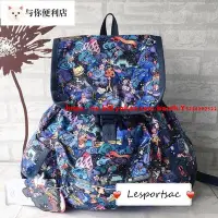 在飛比找Yahoo!奇摩拍賣優惠-現貨 Lesportsac 奇幻仙履 輕量雙肩降落傘防水後背